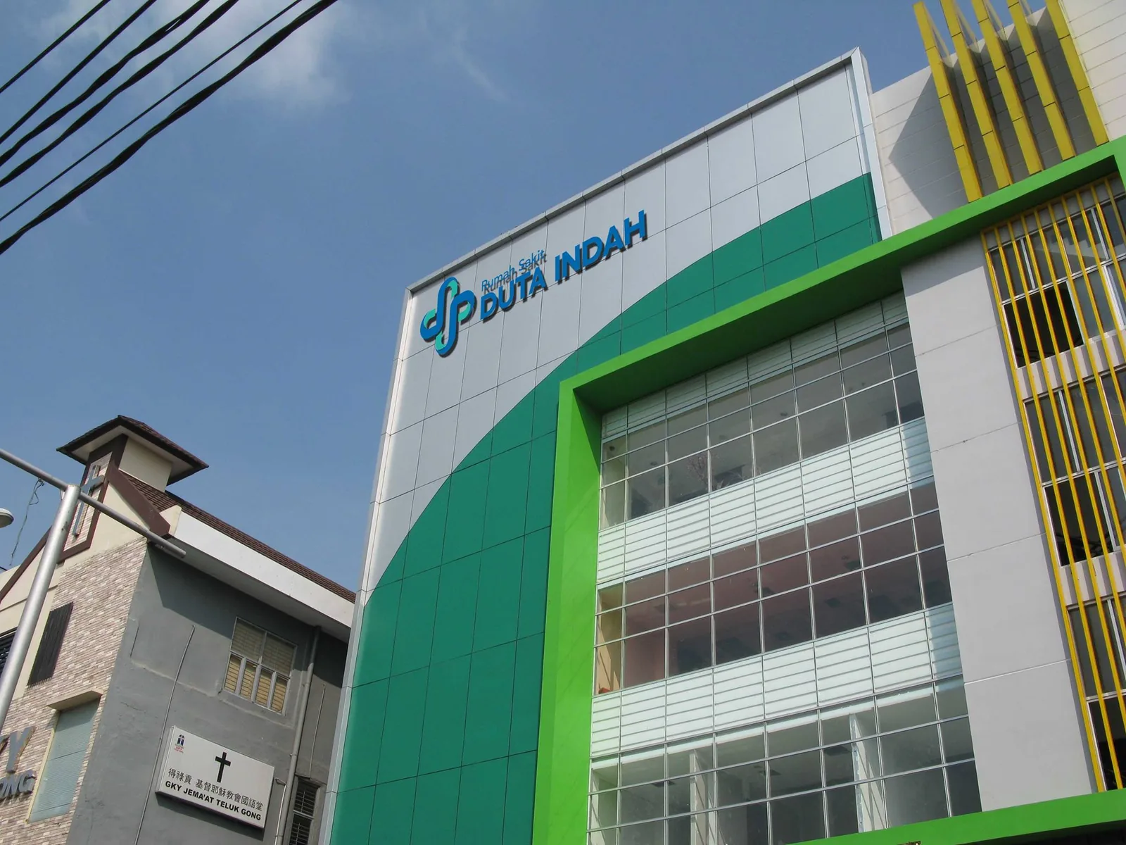 Frontage of Rumah Sakit Duta Indah in Jakarta