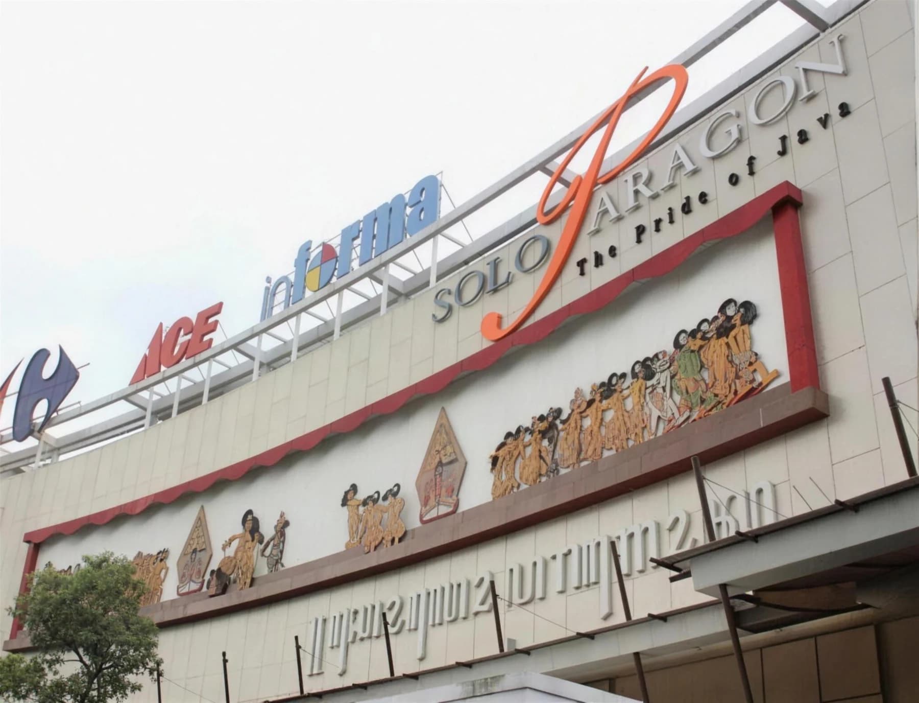 Solo Paragon facade in Solo, Central Java